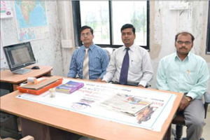 Placement Cell