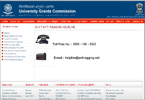 UGC Helpline