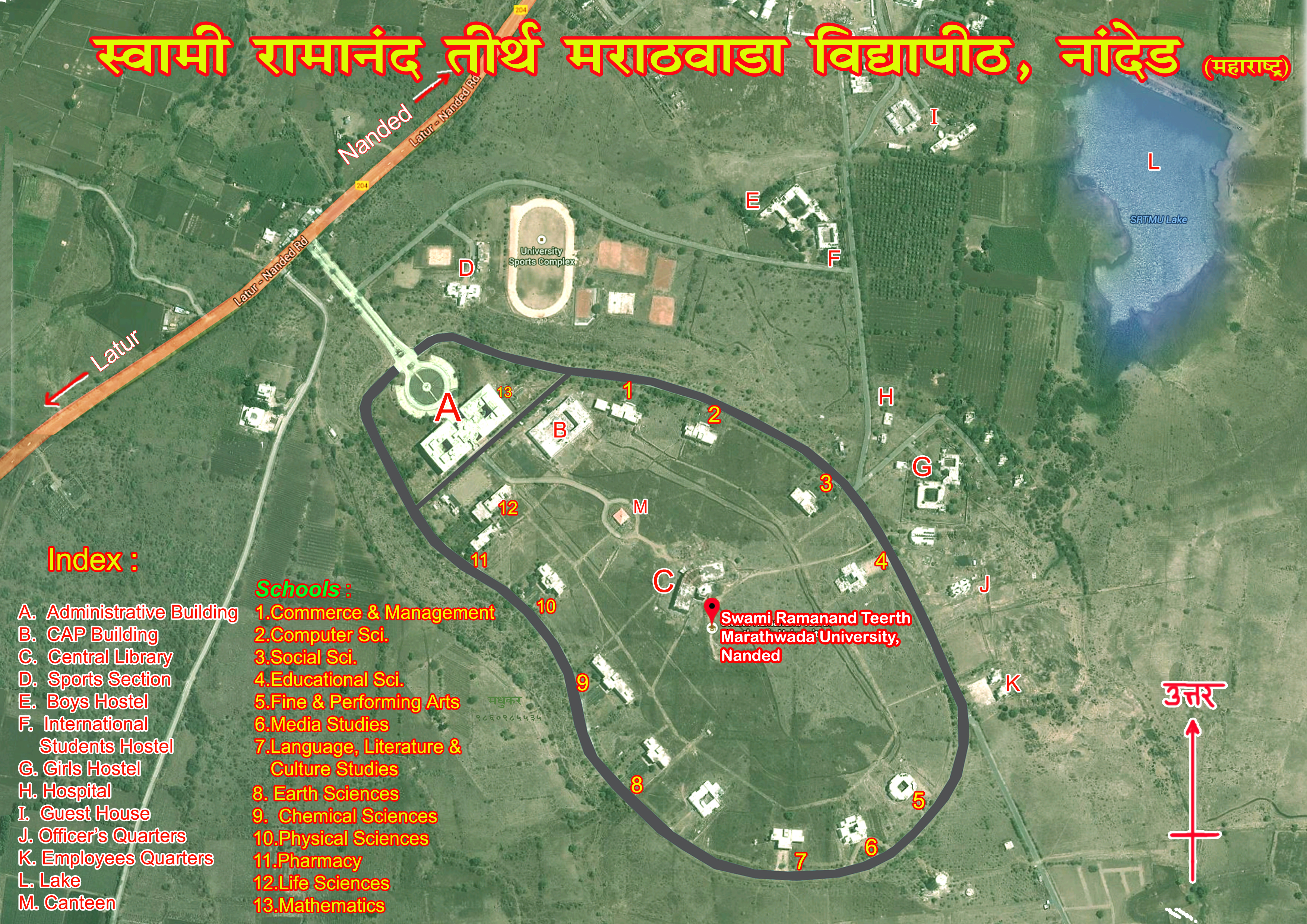campus