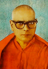 Swami Ramanand Teerth