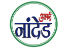 9AaplaNanded.png
